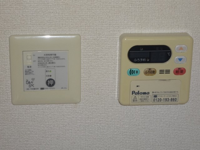 ローズ・パレス・ツバサB棟 その他設備