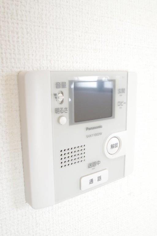 Rio Veil その他13