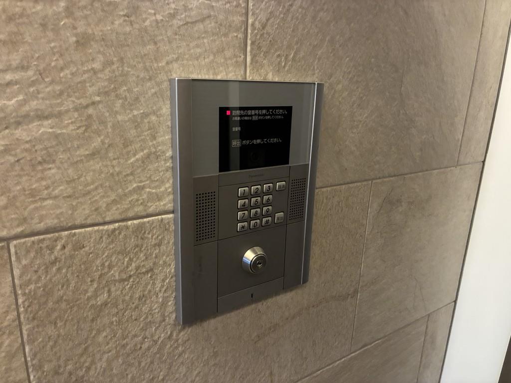 Rio Veil その他16