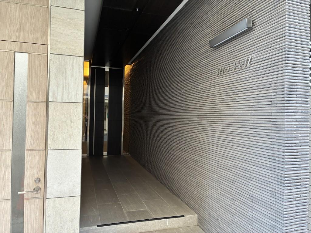 Rio Veil その他18