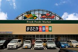 ソシアグローブ スーパー