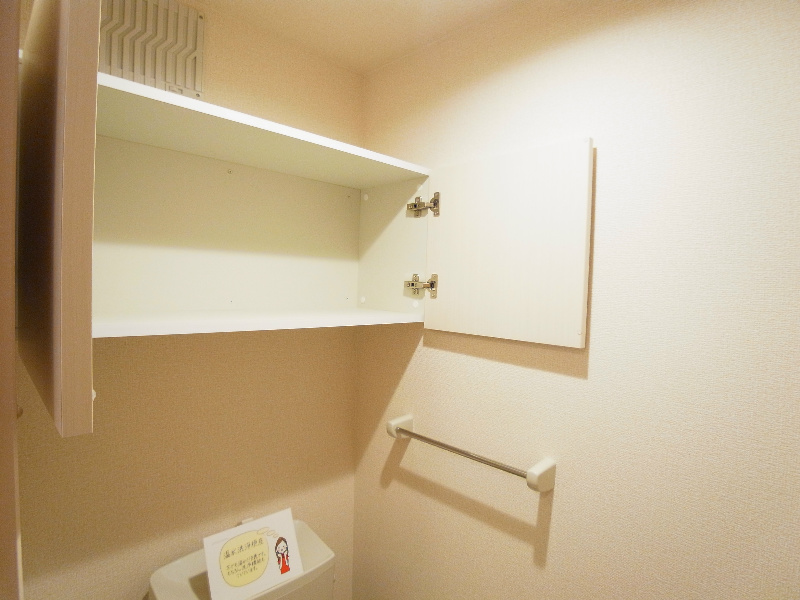 ｆｒａｉｓｅ Ⅱ その他17