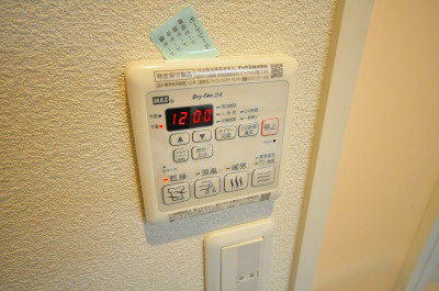 グリーントリニティーB棟 その他4