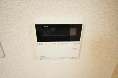 グリーントリニティーB棟 その他8