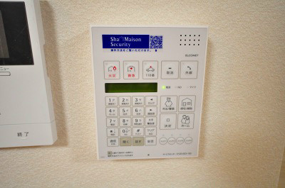 グリーントリニティーB棟 その他27