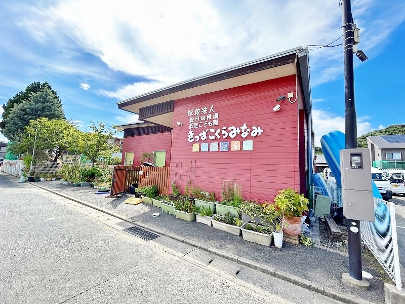 グリーントリニティーＣ棟 周辺画像5