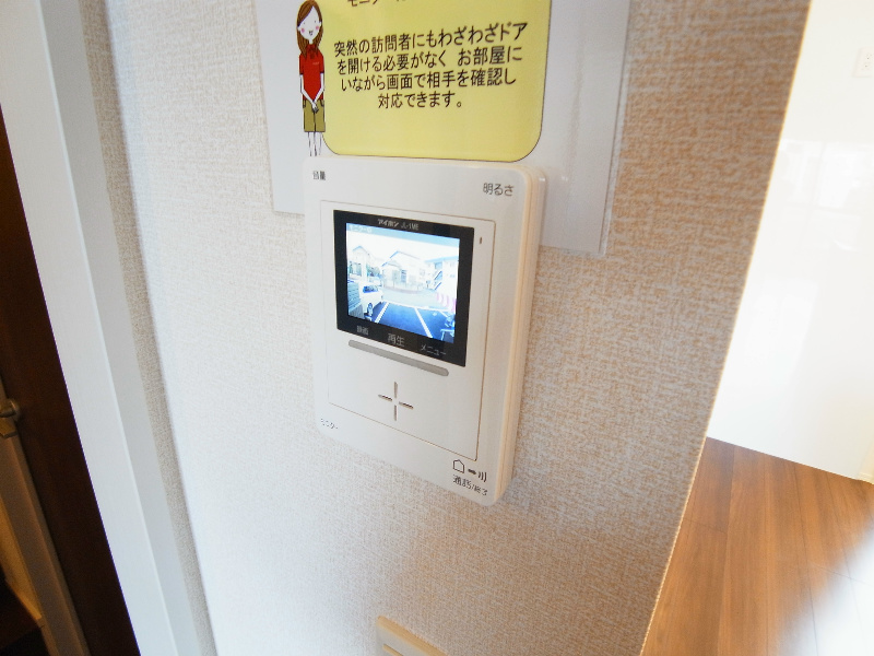 エスペランサⅡ その他19