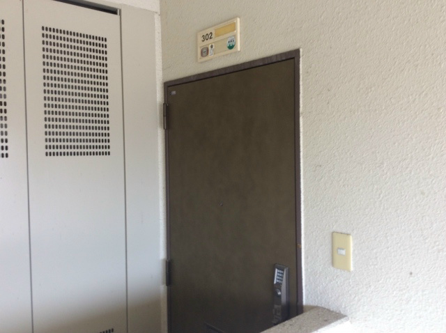 マンションオアシスⅠ その他4