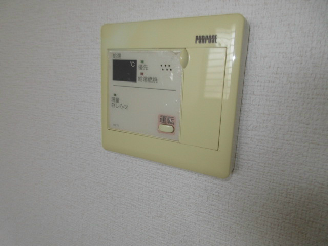竹富ハイツ その他20