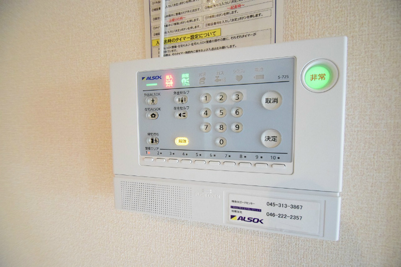 ディア　ヴェルジュ　ミキ　C その他6