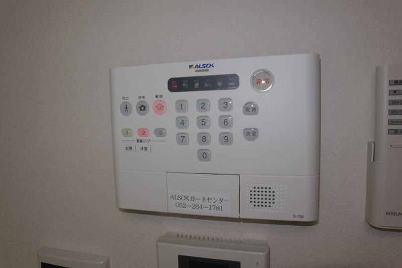 タウンコート御園 その他13