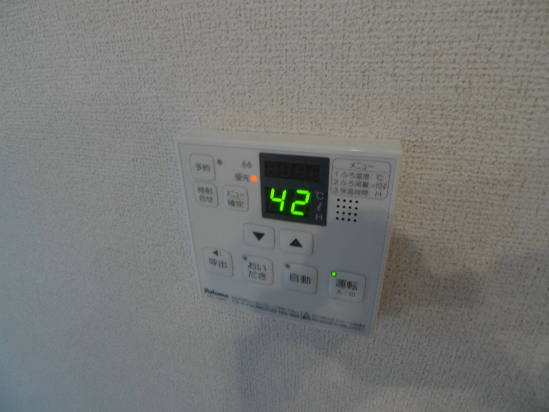 アルストロメリアⅡ その他8