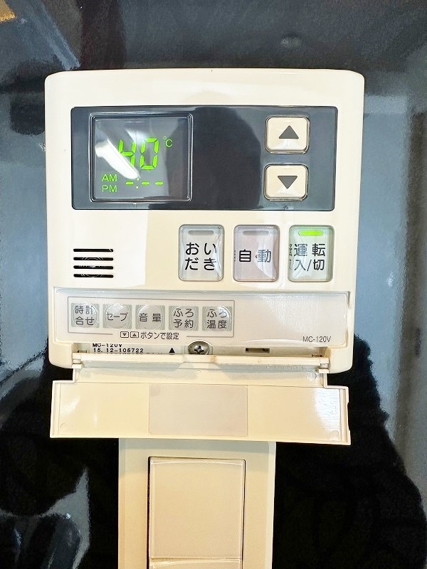ＡＤＶＡＮＣＥ１２８ その他16