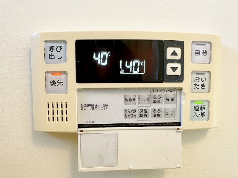 ＡＤＶＡＮＣＥ１２８ その他32