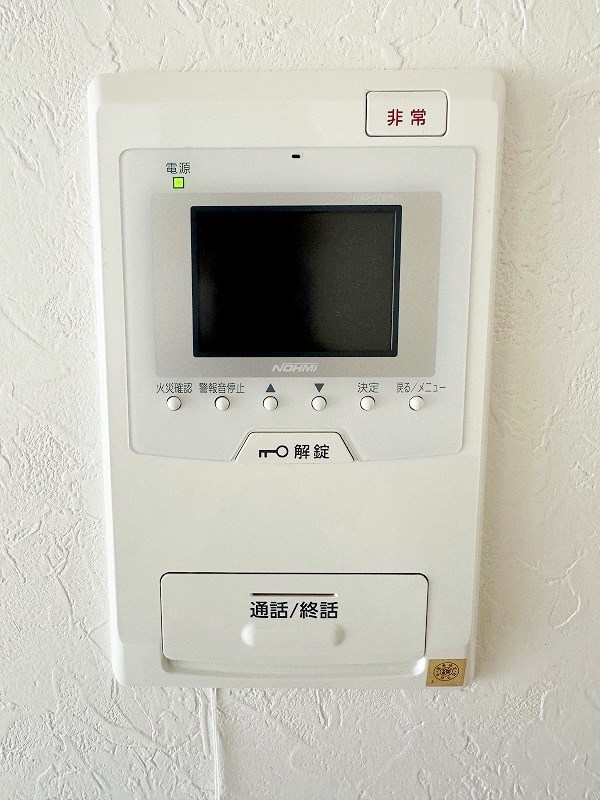 ＡＤＶＡＮＣＥ１２８ その他3
