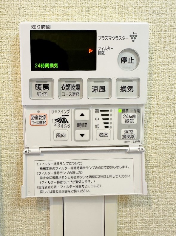 ＡＤＶＡＮＣＥ１２８ その他5