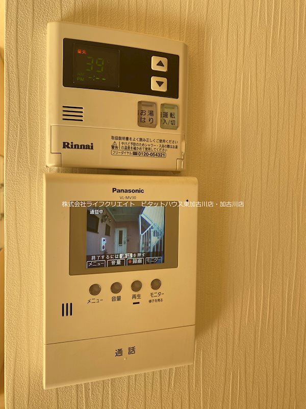 リバーサイドＫＢ棟 その他4