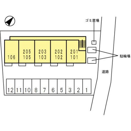 エスポワール2 その他