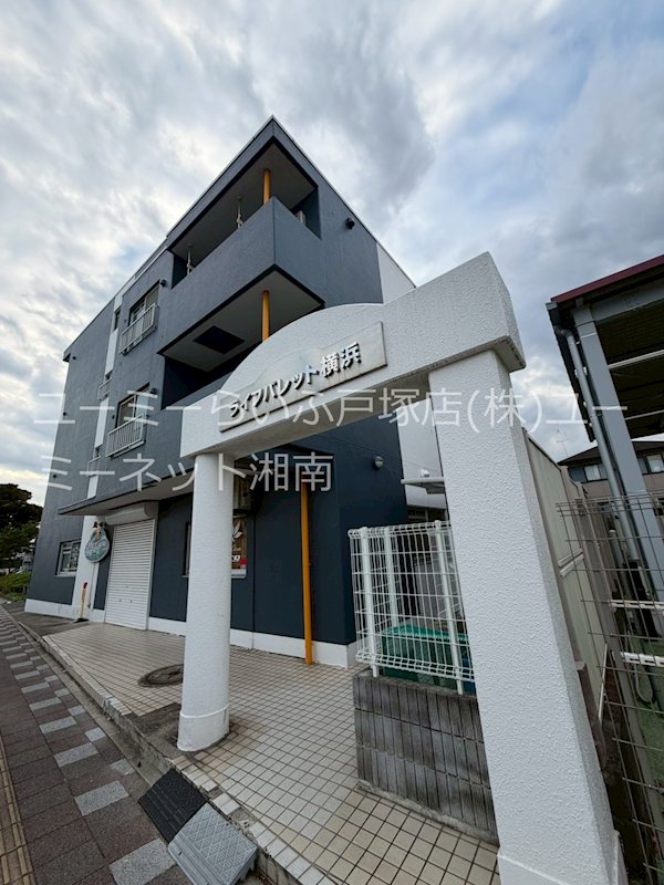 ライフパレット横浜  101号室 外観