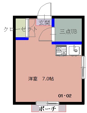 平田ハイツ 間取り