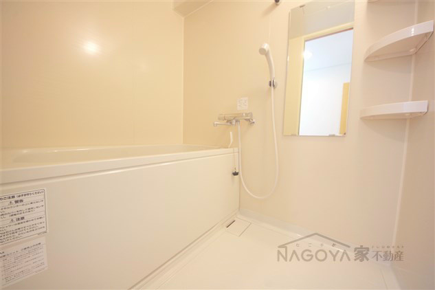 ブラウンハウス 風呂画像