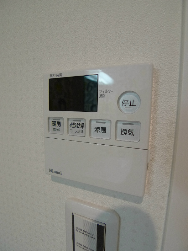 ブランテラス尾上町 その他9
