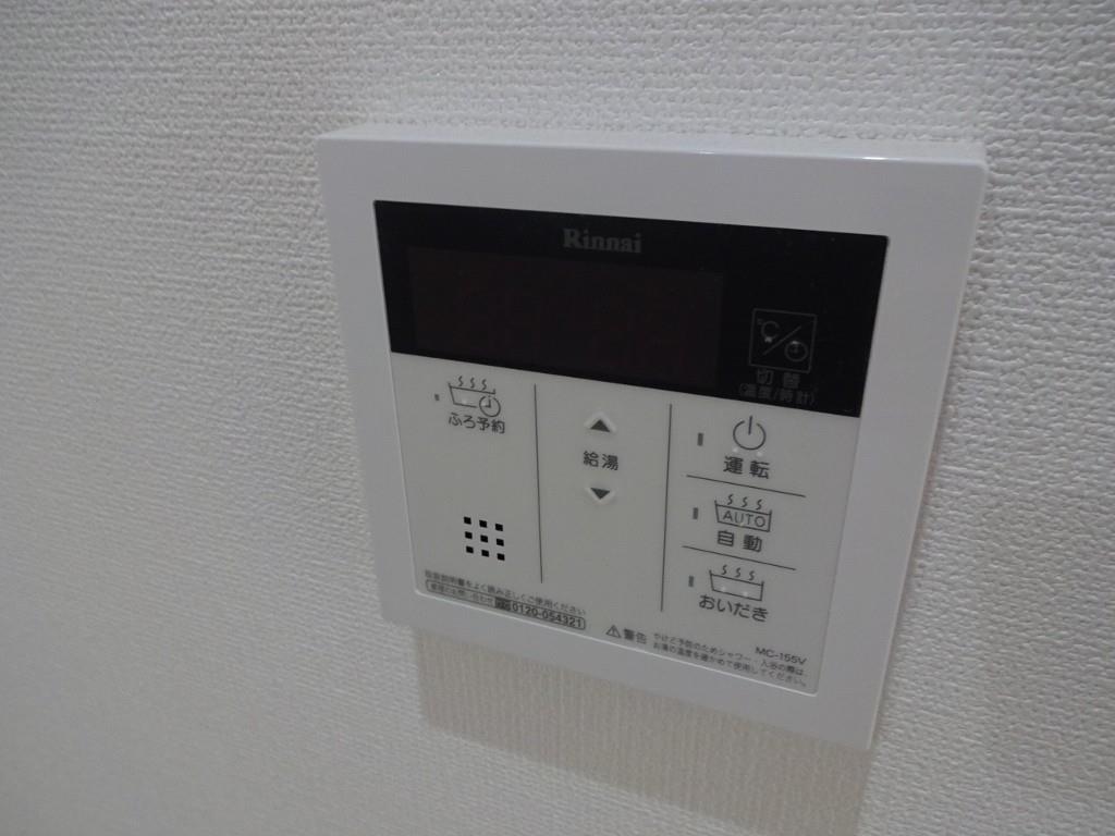 グランデージ雅 その他11