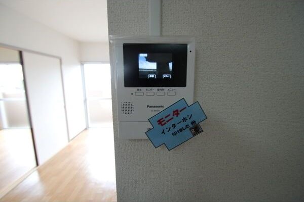 マンションリビエールⅡ その他4