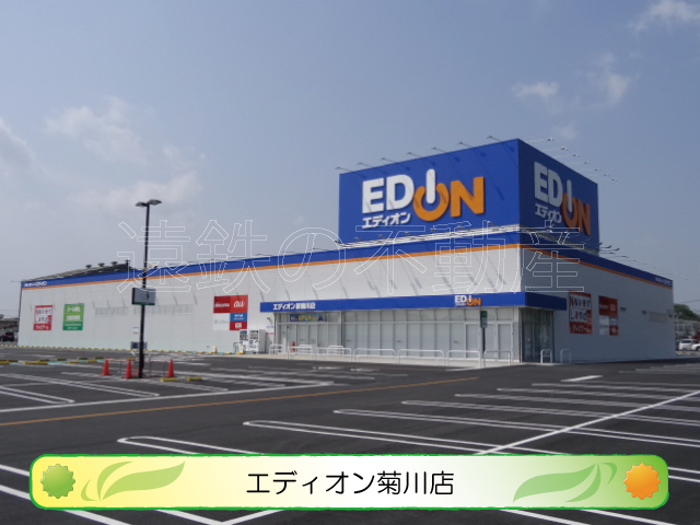 グリーンベル 周辺画像3