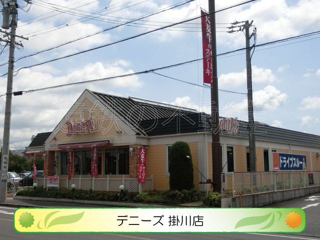 サンライズハチマン 周辺画像4