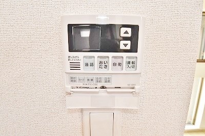 ブリーゼ その他34