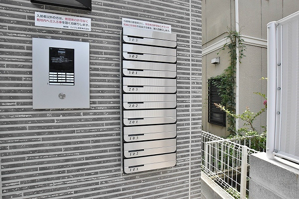 シャンテ・ベルジュ その他7