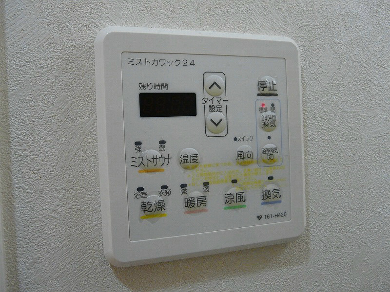 TOMODOAL 北梅田 その他4