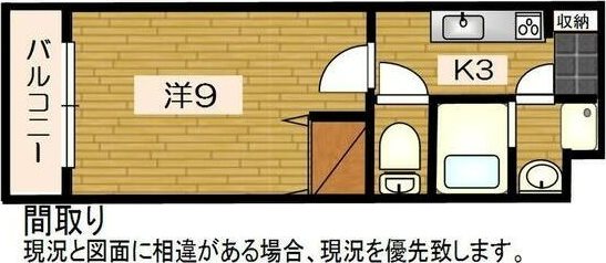 PROCEEDⅢ 105号室 間取り