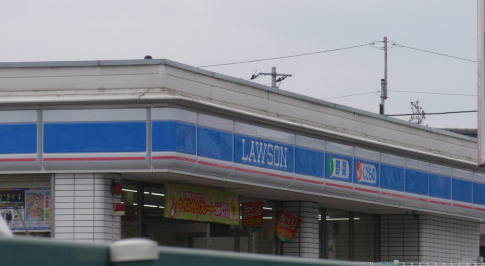 アップライズ和光 コンビニ