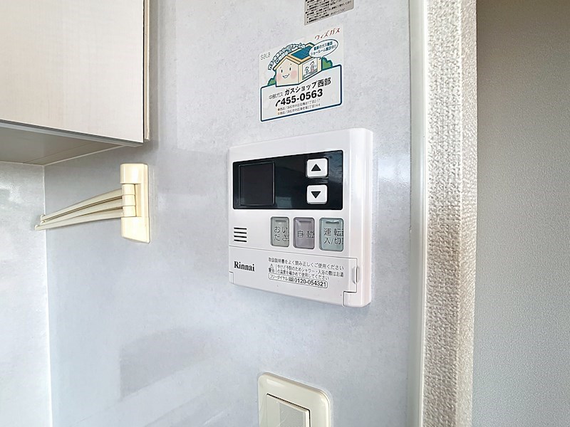 ウィスティリア鴨江(804) その他28