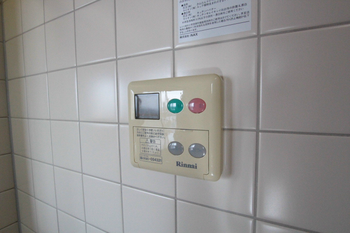 アルファタワー(1206) その他30