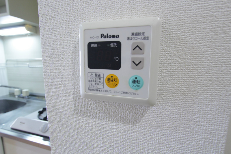セントラルコート２１ その他設備