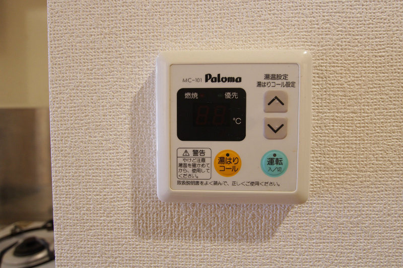 セントラルコート２１ その他19