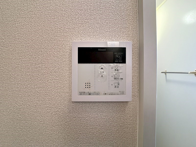 サンセジュール その他設備