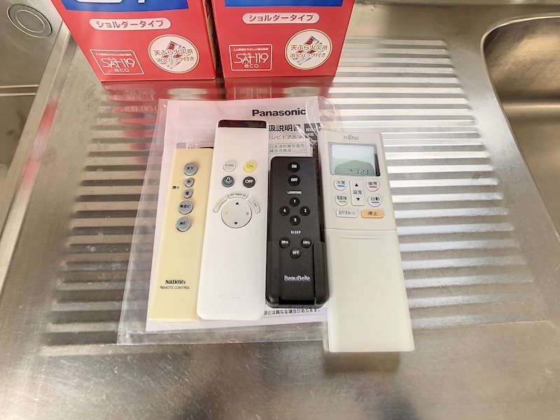 オレンジハウスＡ棟 その他設備