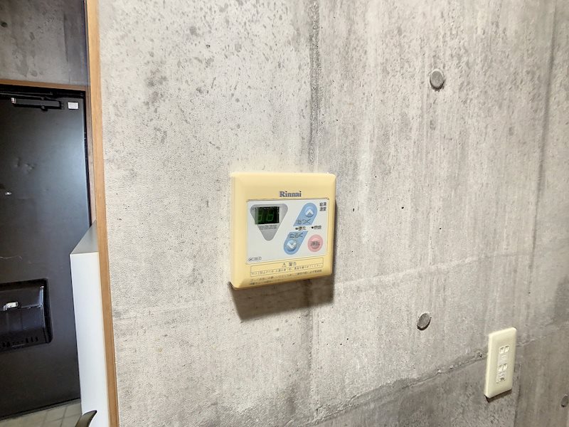 カモミール その他5