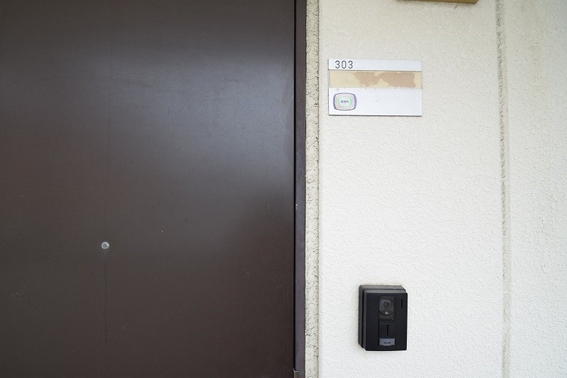 カモミール その他14