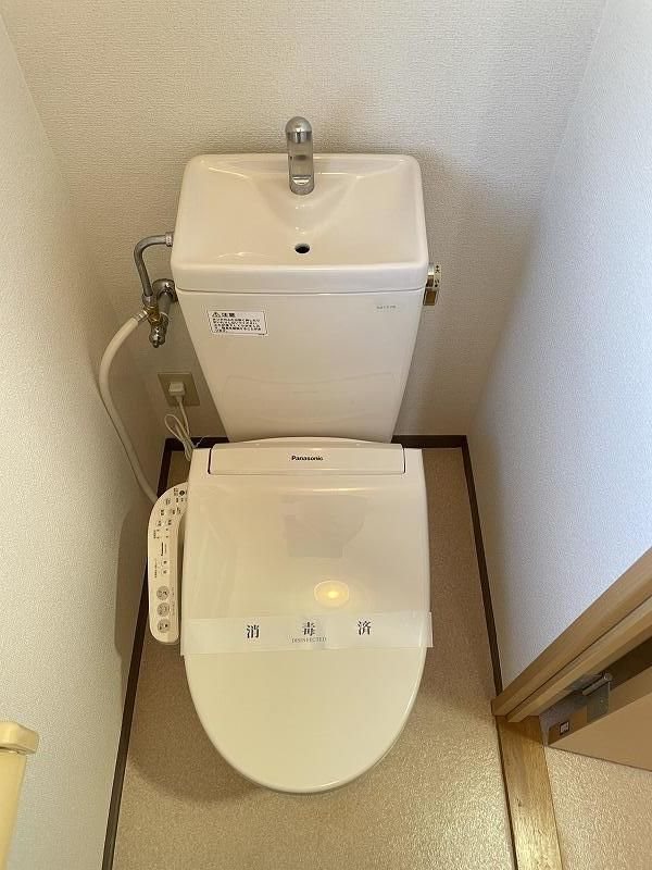 サンライフ鴨江 その他1