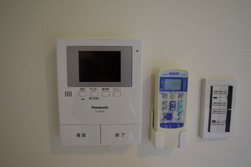 ブライティ西伊場 その他10