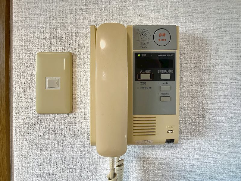 ソルトシティ浜松 セキュリティ