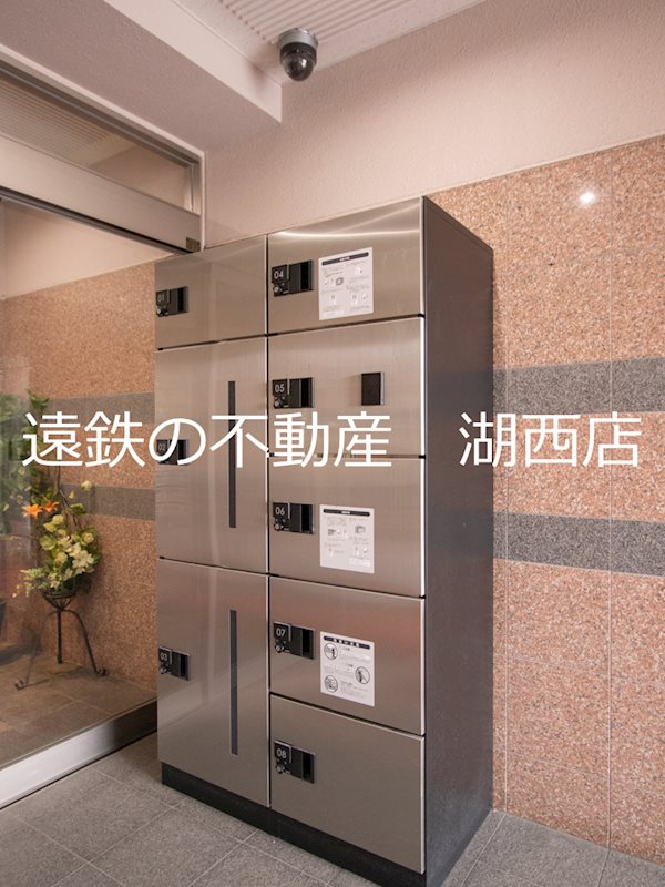 ソルトシティ浜松 その他設備
