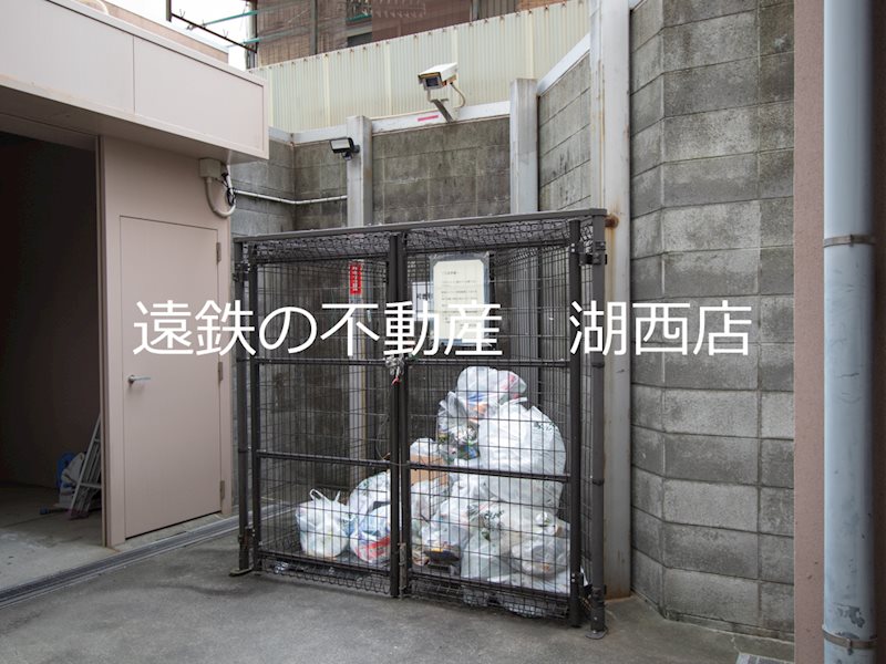 ソルトシティ浜松 その他共有部分
