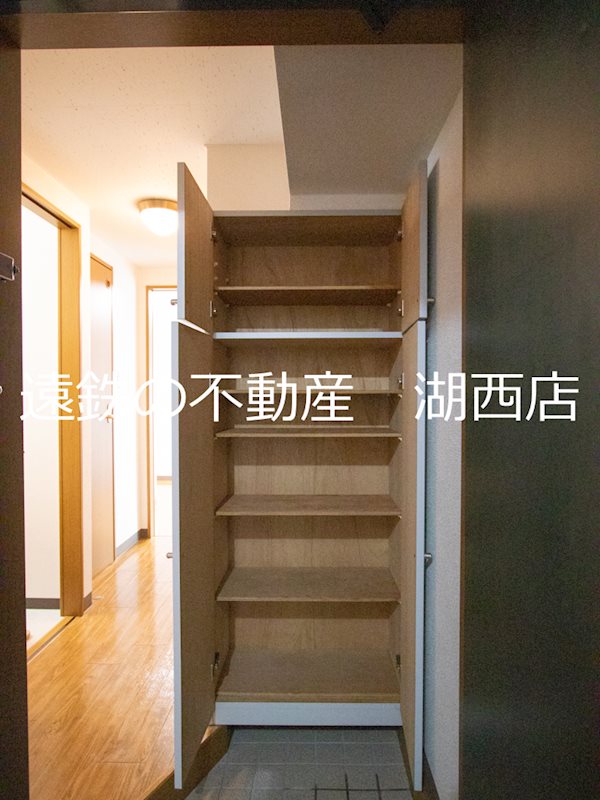 ソルトシティ浜松 その他