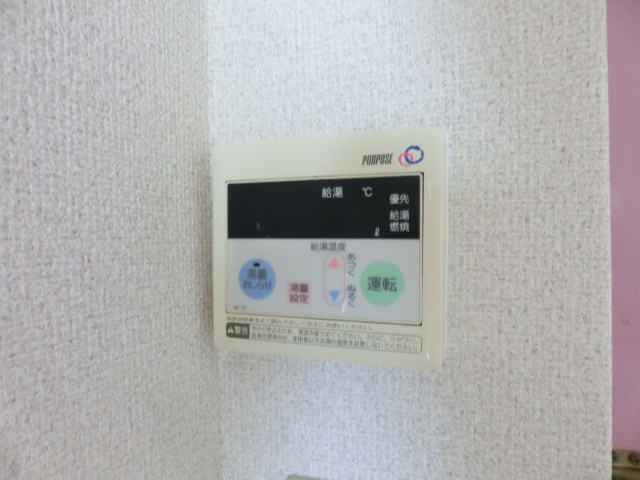 石塚マンション その他8